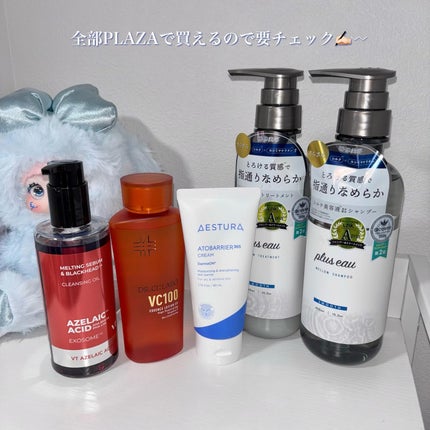 VC100エッセンスローション EX/ドクターシーラボⓇ/化粧水を使ったクチコミ(10枚目)