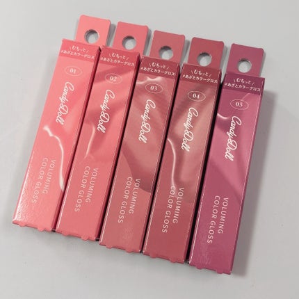 ボリューミングカラーグロス/CandyDoll/リップグロスを使ったクチコミ(3枚目)