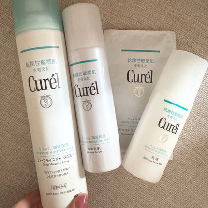 キュレル 潤浸保湿 泡美容液 【医薬部外品】/キュレル/美容液を使ったクチコミ(1枚目)