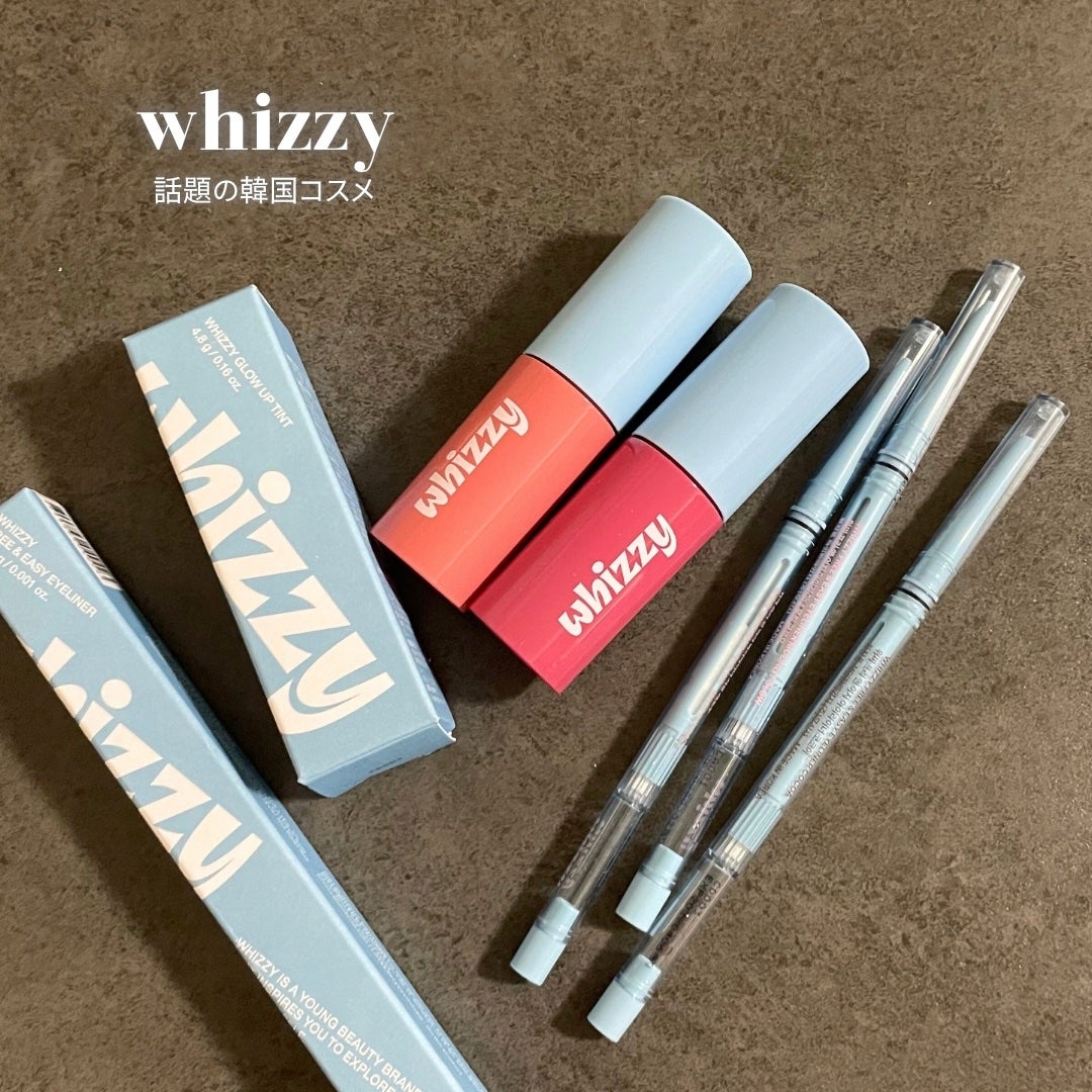 Glow Up Tint/WHIZZY/リップティントを使ったクチコミ(1枚目)