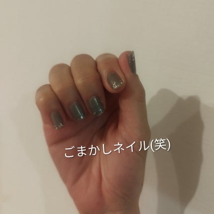 カラフルネイルズ/キャンメイク/マニキュアを使ったクチコミ(1枚目)