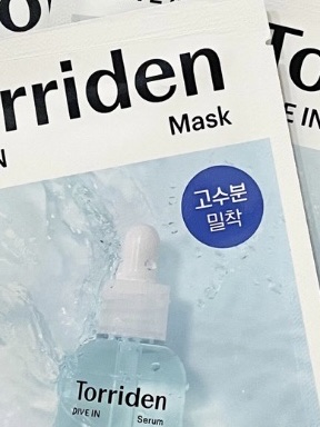 高保湿パックといえばこれ！🩵✨





#韓国スキンケア #韓国コスメ #メガ割 #保湿 #乾燥肌 #インナードライ #qoo10メガ割 #Qoo10 #韓国パック #シートマスク #冬本番に向けた肌仕込み #トリデン 