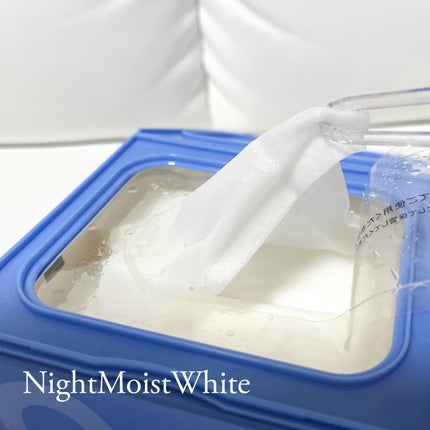 サボリーノ メガショット 朝用ツヤピールマスク CC/サボリーノ/シートマスク・パックを使ったクチコミ(3枚目)