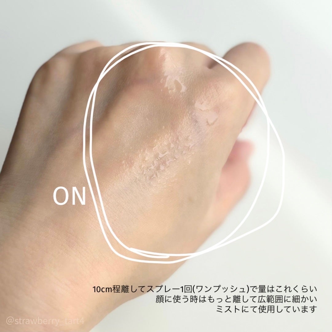 ダルバ ホワイトトリュフファーストスプレーセラム/ダルバ/ミスト状化粧水を使ったクチコミ(3枚目)