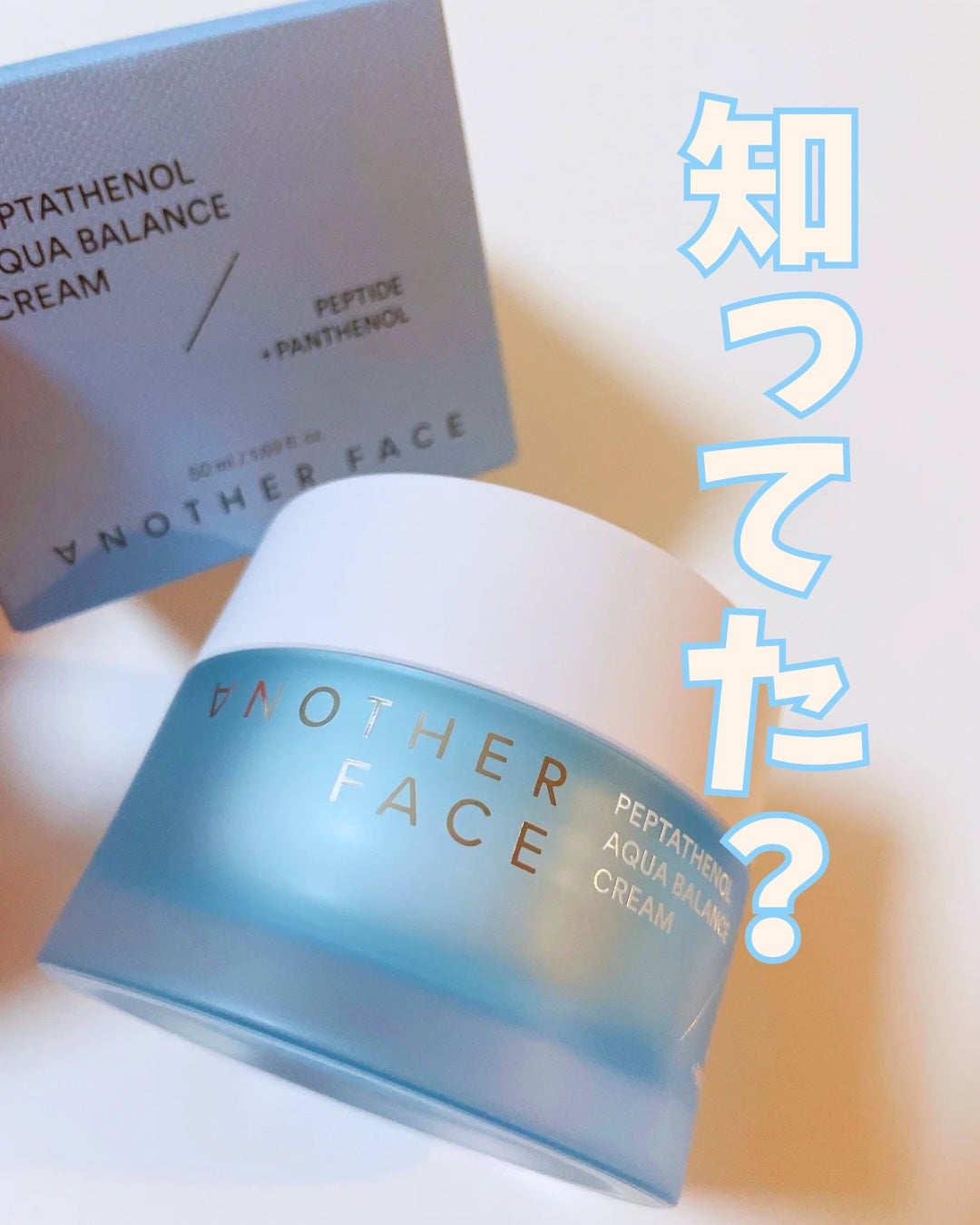 ぴょんこ on LIPS 「みずみずしい付けごこちで、ほんのりシールド感があります。とはい..」(1枚目)