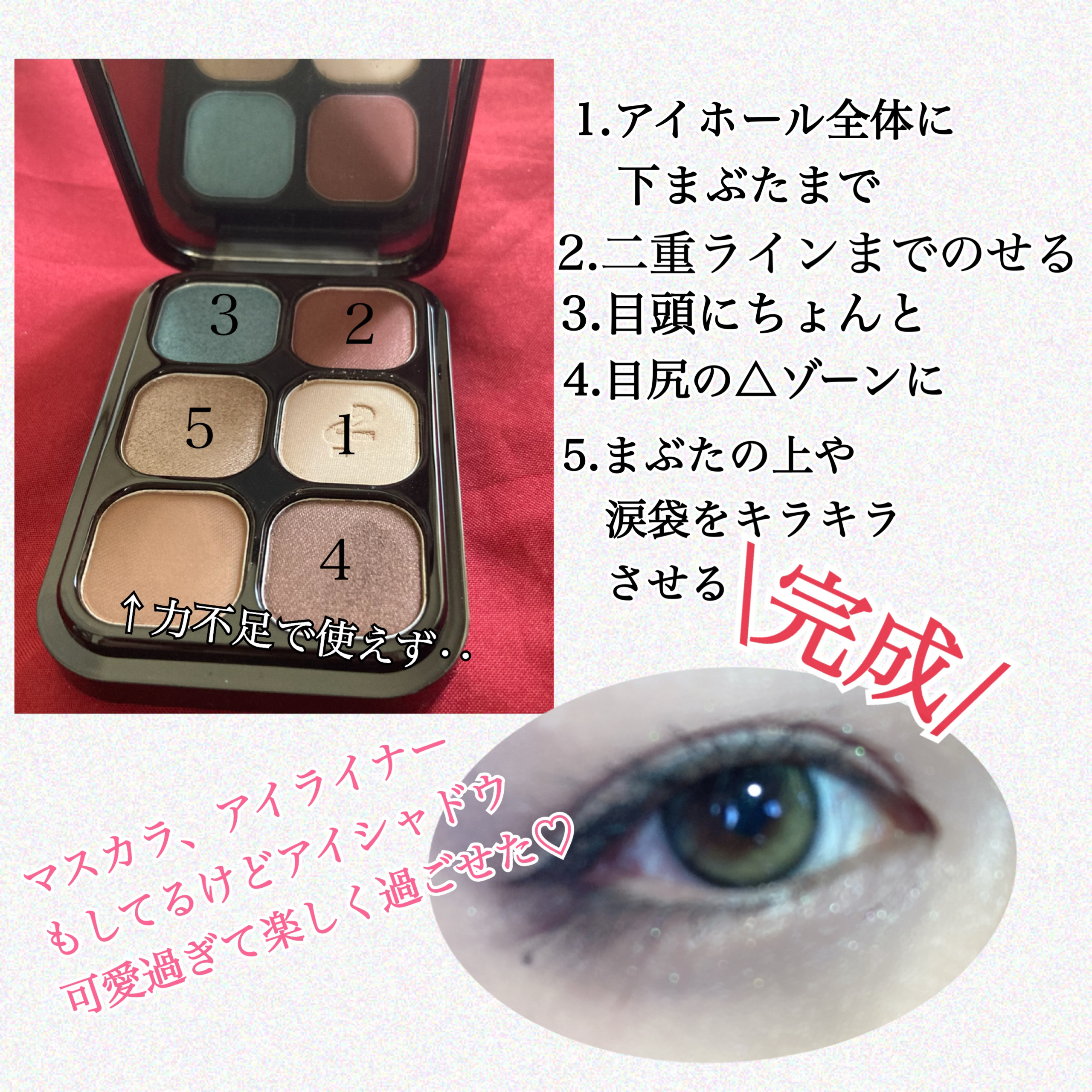 せかいのふるーりー/Flurry by colors/ワンデー（１DAY）カラコンを使ったクチコミ（2枚目）