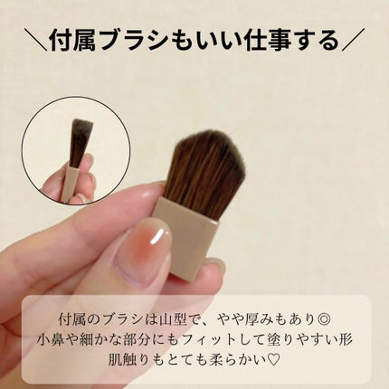 トーンフィルターハイライト/CEZANNE/パウダーハイライトを使ったクチコミ(5枚目)