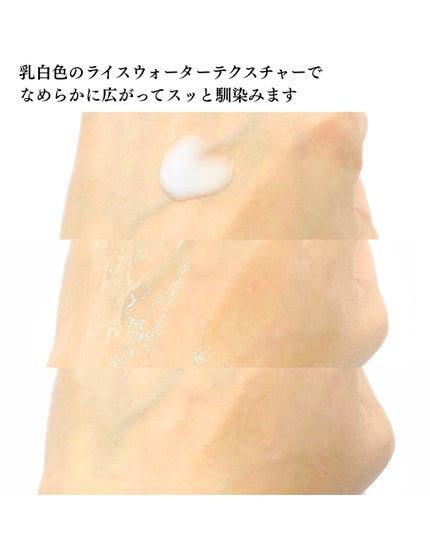 ダーマアンサーPDRNトナー/CNP Laboratory/化粧水を使ったクチコミ(4枚目)