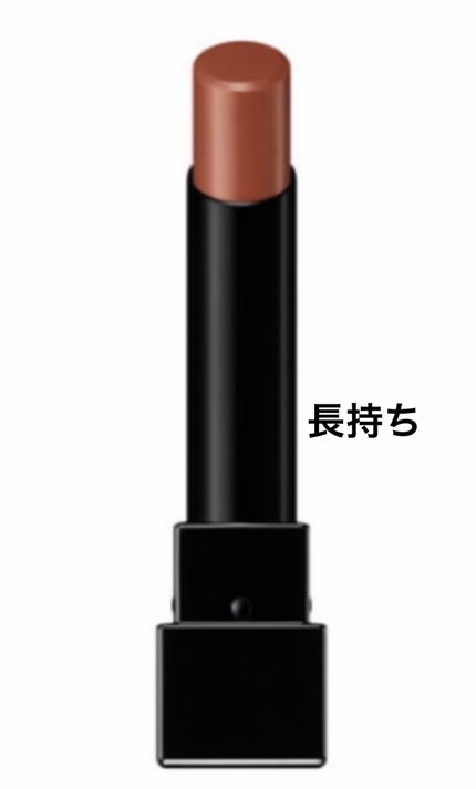 ケイト リップモンスター 16 100億haの砂海/KATE/口紅の画像