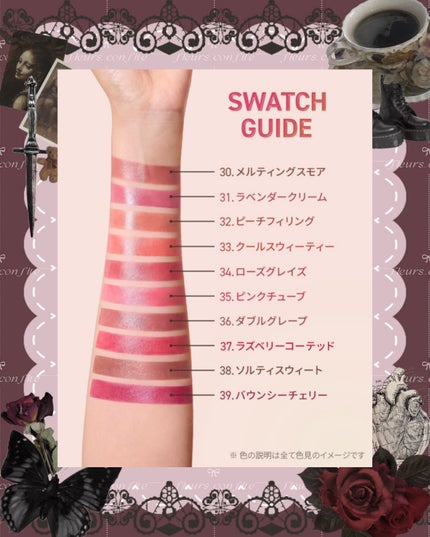 3CE グレイジーリップグロウ/3CE/リップグロスを使ったクチコミ(6枚目)