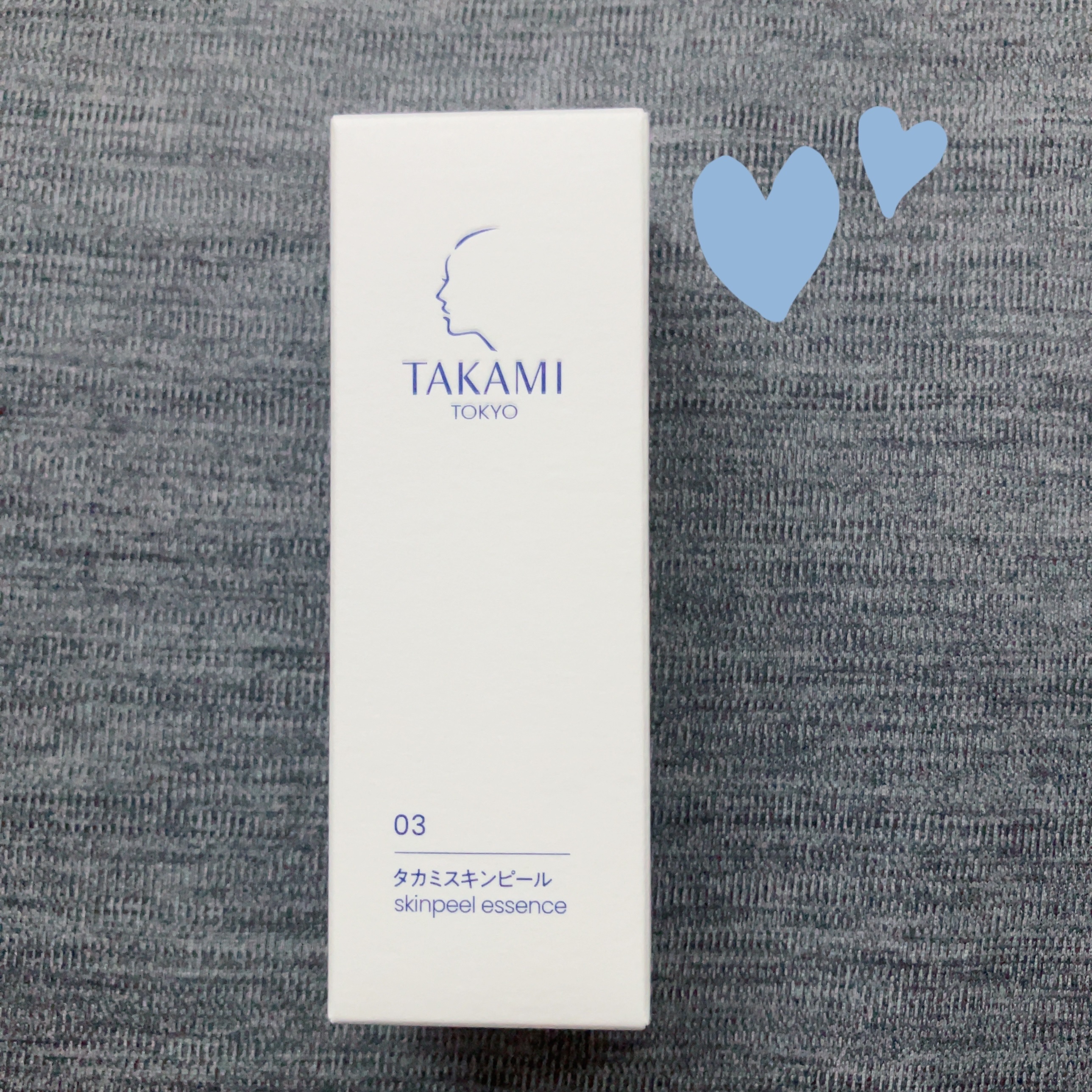 タカミスキンピール/タカミ/ブースター・導入液を使ったクチコミ（3枚目）