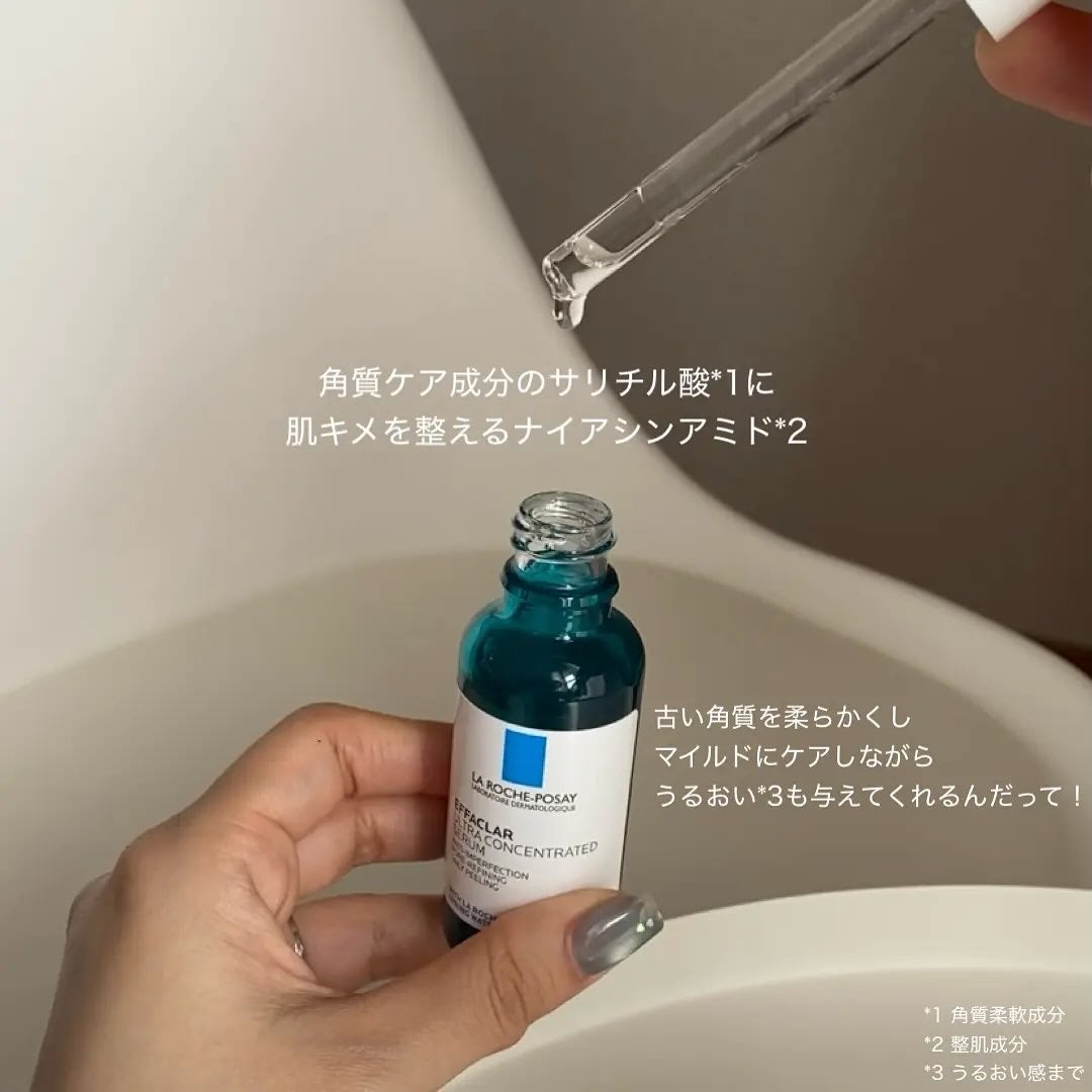 ãšãã¡ã¯ã© ããŒã«ã±ã¢ ã»ã©ã /ã© ããã·ã¥ ããŒ/çŸå®¹æ¶²ã䜿ã£ãã¯ãã³ãïŒ4æç®ïŒ