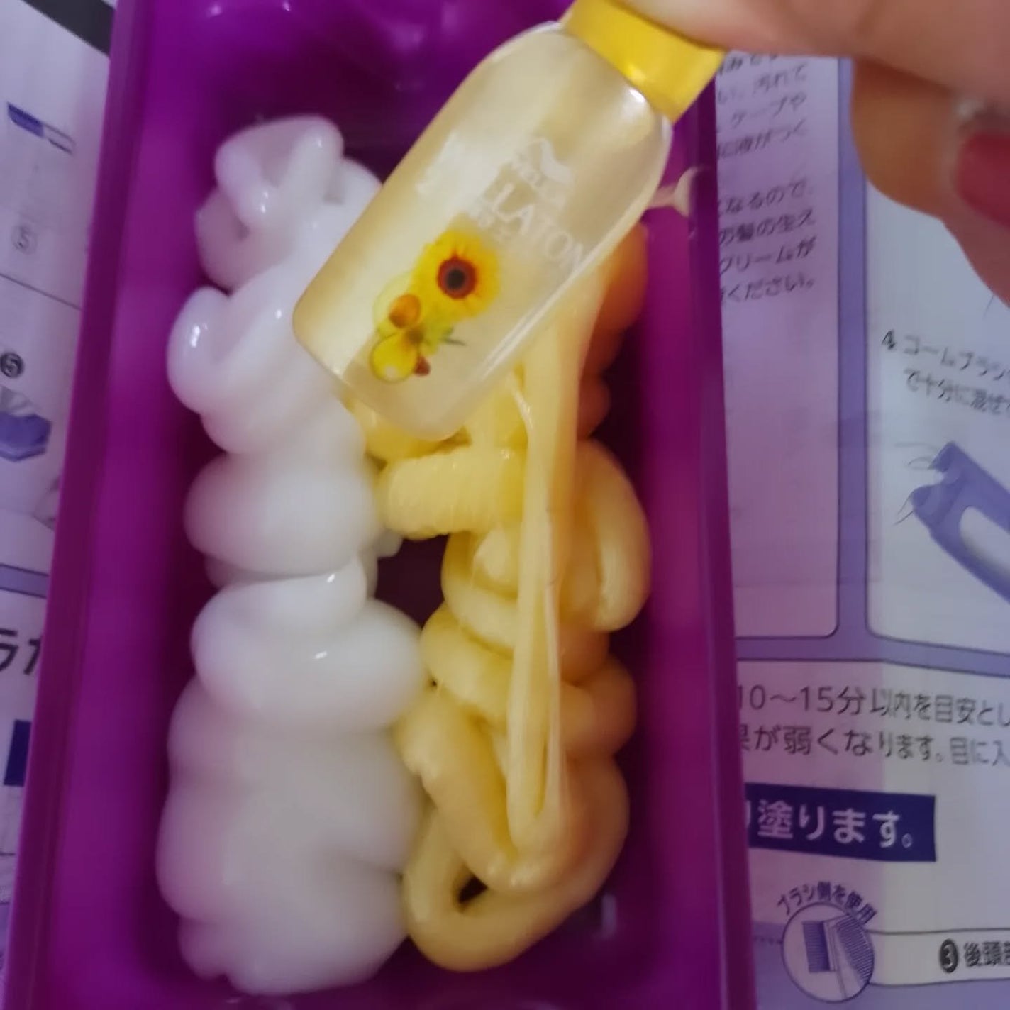 ウエラトーン ツープラスワン クリームタイプ/ウエラ/ヘアカラーを使ったクチコミ(3枚目)