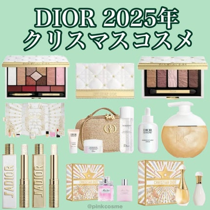 ジャドール オードゥ パルファン ジャディオール/Dior/香水を使ったクチコミ(1枚目)