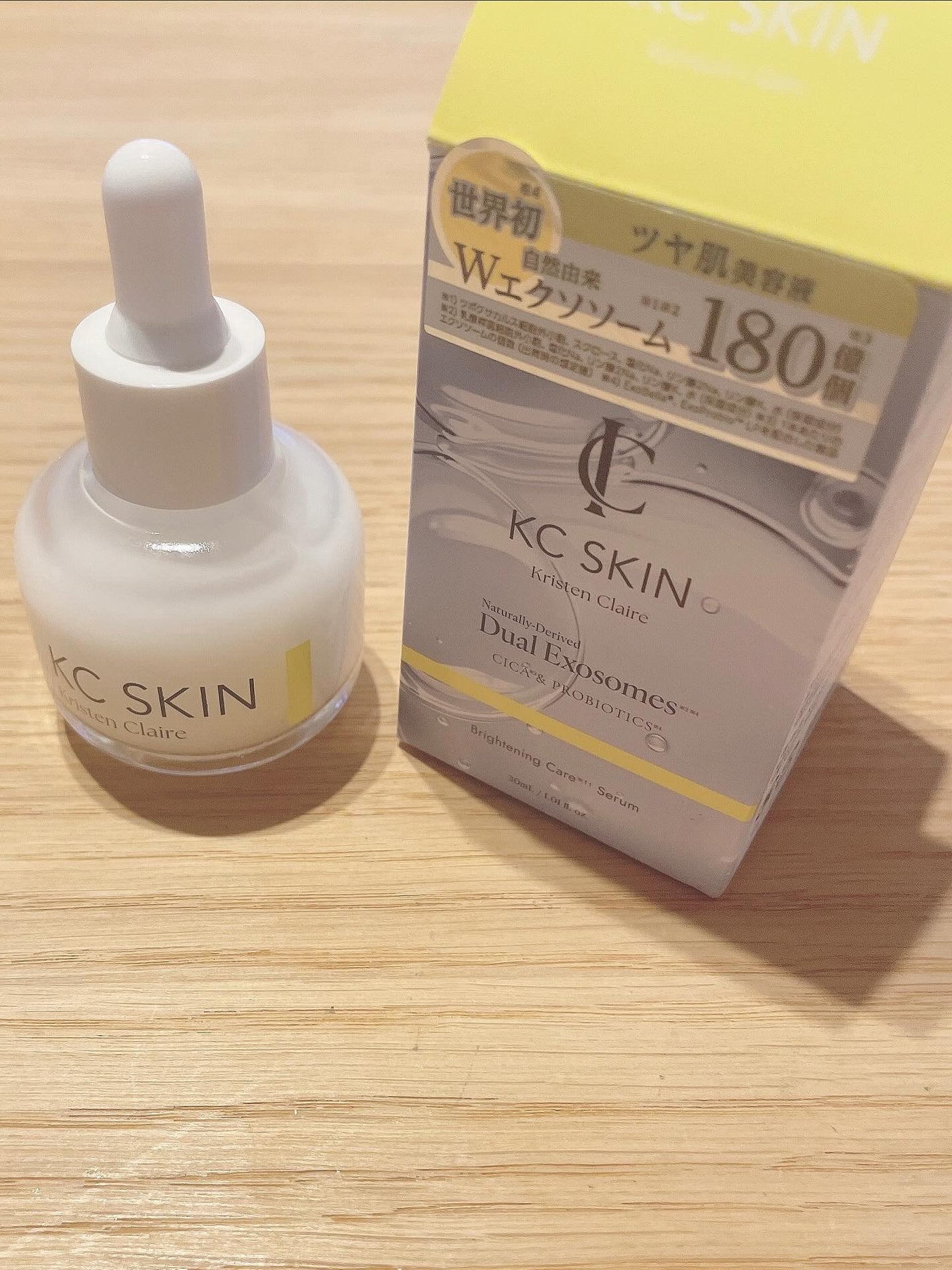 KC SKIN モイストクリアセラム/KC SKIN – Kristen Claire/美容液を使ったクチコミ(2枚目)