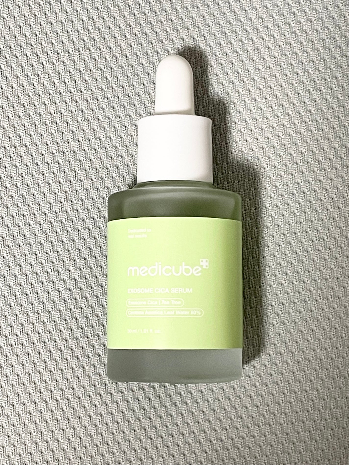 エクソソームシカ アンプル/MEDICUBE/美容液を使ったクチコミ(1枚目)