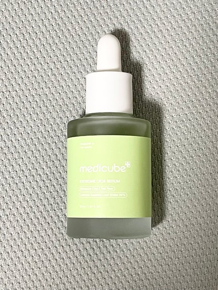 エクソソームシカ アンプル/MEDICUBE/美容液を使ったクチコミ(1枚目)