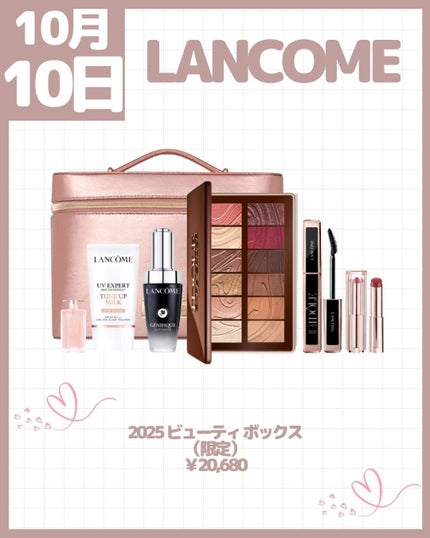 レブロン キス シュガー スクラブ/REVLON/リップスクラブを使ったクチコミ(7枚目)