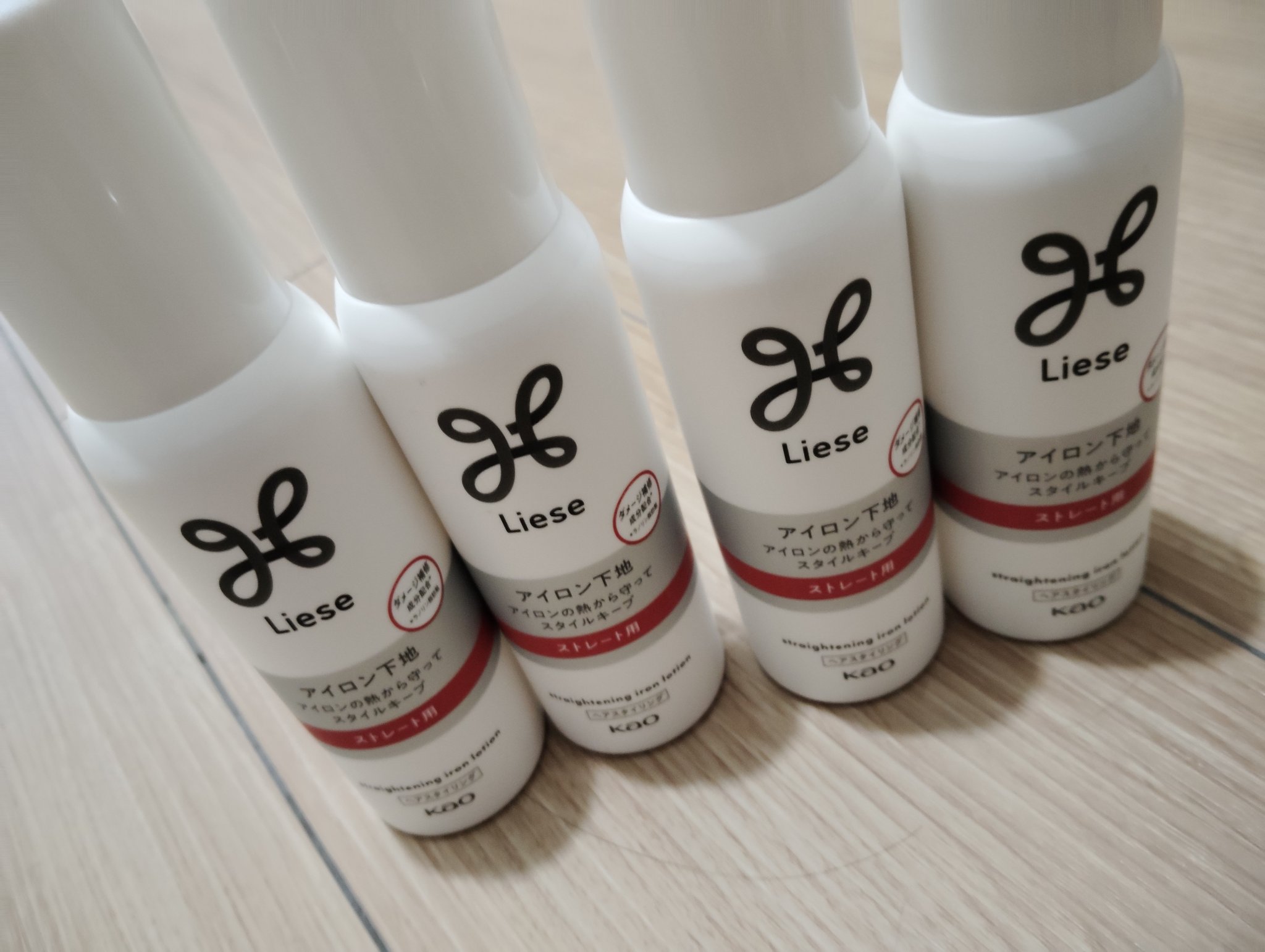 リーゼ アイロン下地 ストレート用/リーゼ/プレスタイリング・寝ぐせ直しを使ったクチコミ（1枚目）