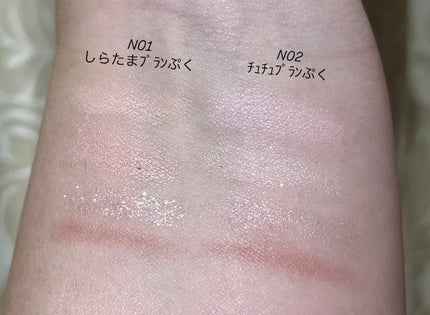 プランぷくコーデアイズ/キャンメイク/パウダーアイシャドウを使ったクチコミ(5枚目)