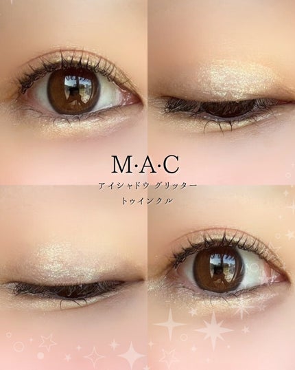 ダズルシャドウ/M・A・C/単色アイシャドウを使ったクチコミ(4枚目)