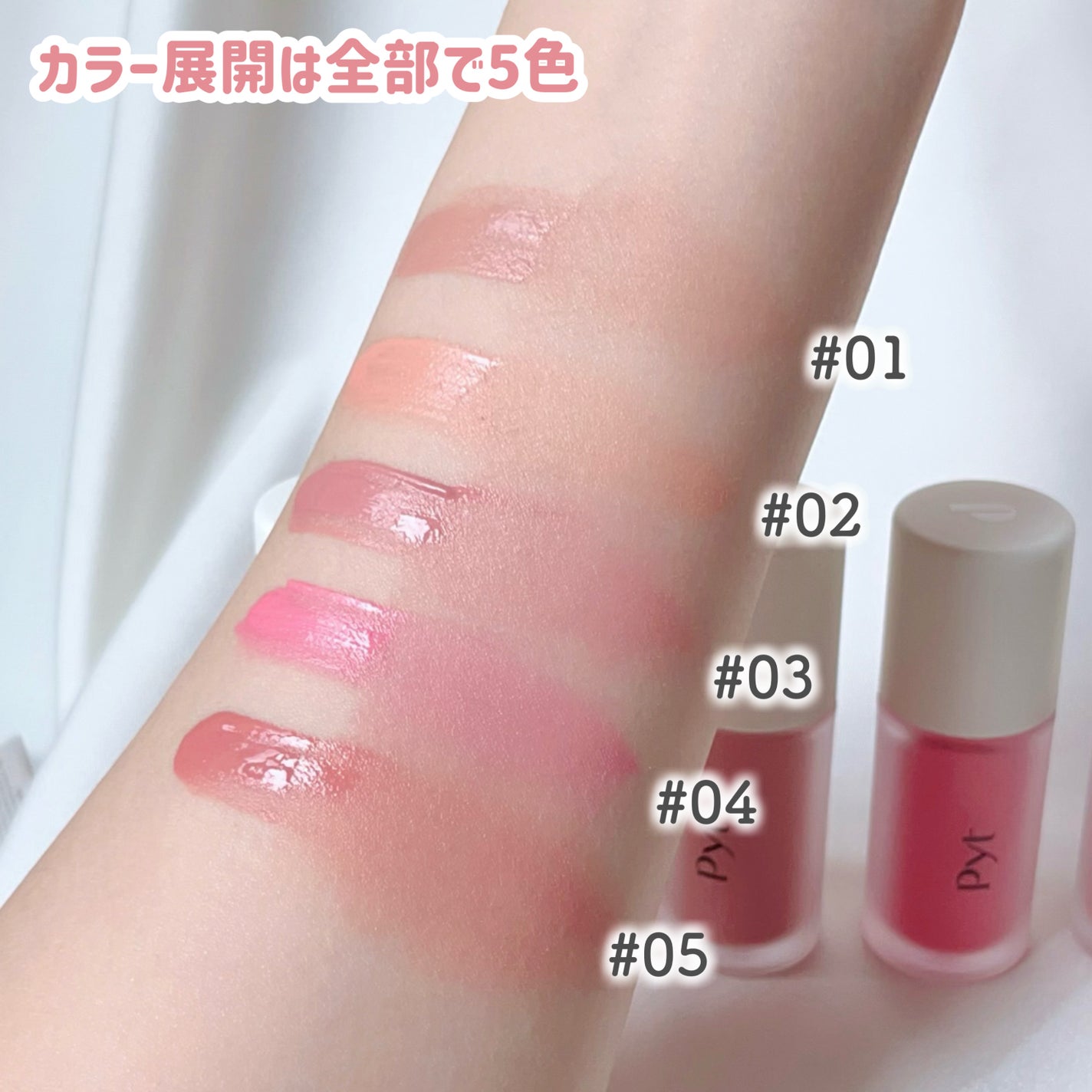 ãœããð¶ãã©ããâ on LIPS ãããããçŸå Žã§äœ¿ãããããšæããã¯ãªãªãã£ããã»ã«ãã¡ã€ã¯ã«ðª..ãïŒ3æç®ïŒ