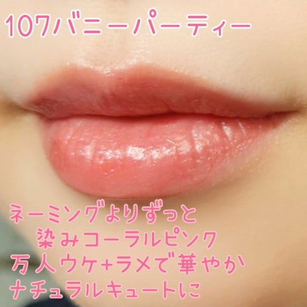 ã¢ãããã¥ãŒããŒããã°ãã€ãªãããã«ã©ãŒããã¯ãã©ã³ããŒ/up2me/ãªãããã©ã³ããŒã䜿ã£ãã¯ãã³ãïŒ3æç®ïŒ