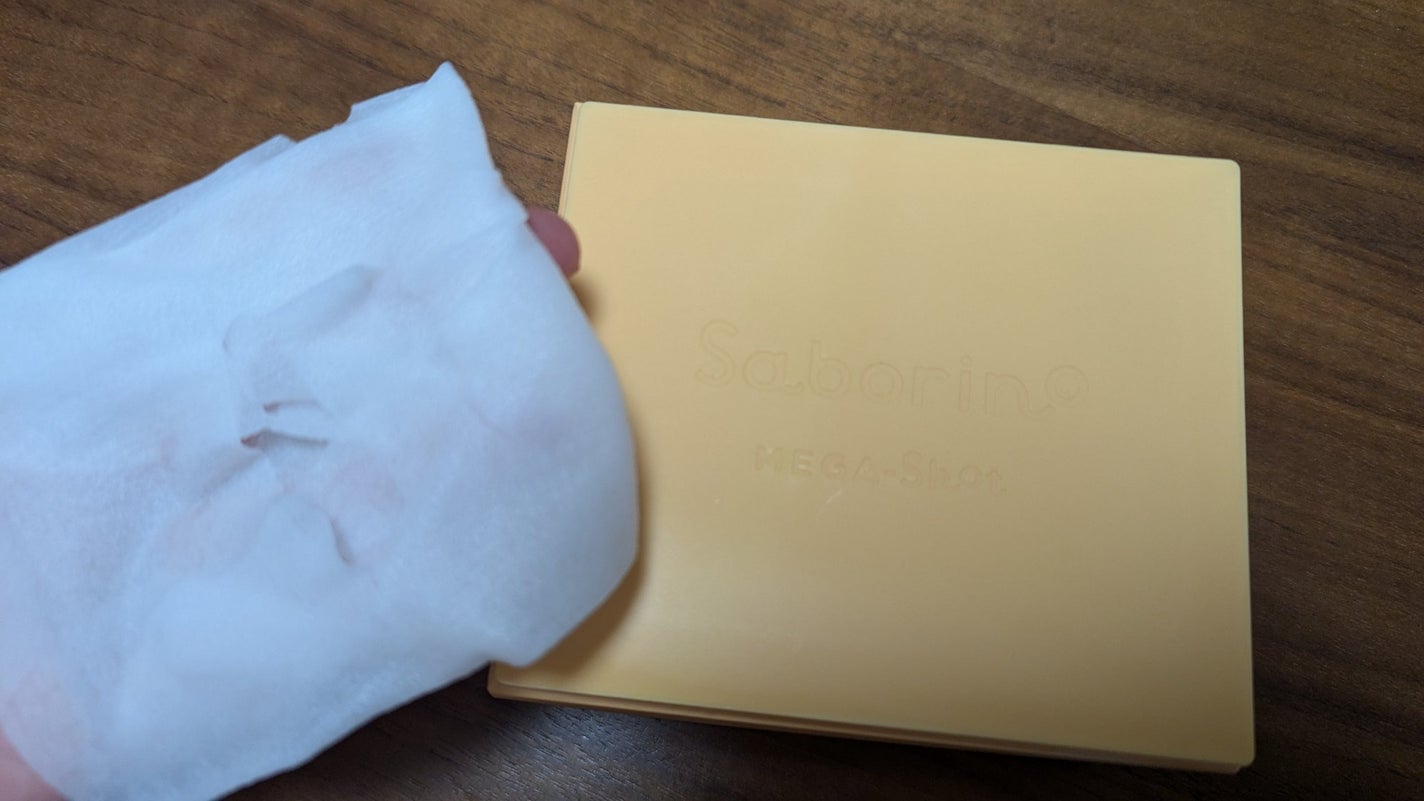 mocca on LIPS 「#PR#cosmerepo様より#サボリーノフェイスマスクをい..」(5枚目)