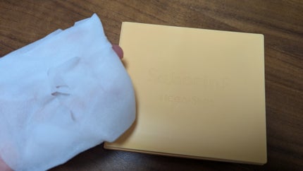 mocca on LIPS 「#PR#cosmerepo様より#サボリーノフェイスマスクをい..」(5枚目)