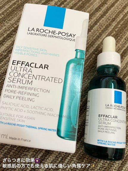 エファクラ ピールケア セラム/ラ ロッシュ ポゼ/美容液を使ったクチコミ(1枚目)