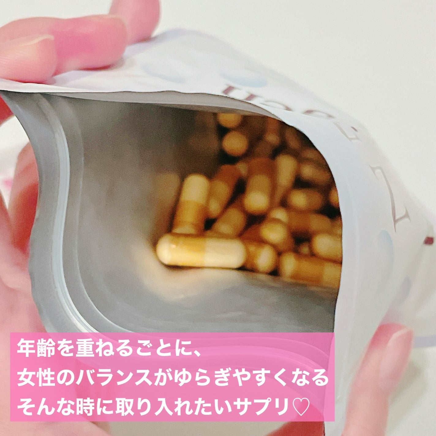 NMN&Collagen/マルマンH&B/美容サプリメントを使ったクチコミ(4枚目)