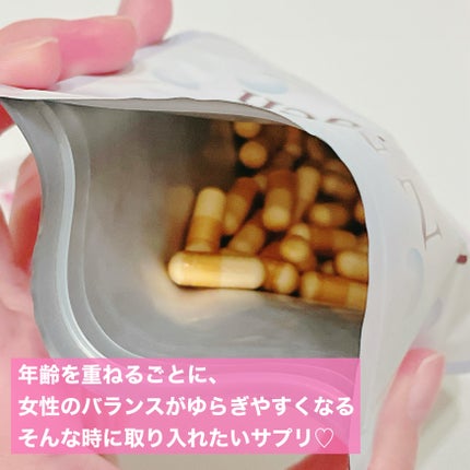 NMN&Collagen/マルマンH&B/美容サプリメントを使ったクチコミ(4枚目)