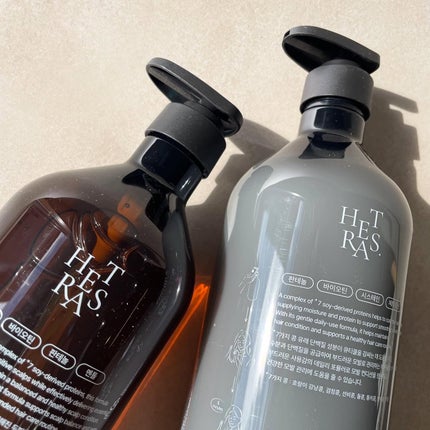 ヘトラス シャンプー&トリートメント/hetras/市販シャンプーを使ったクチコミ(4枚目)