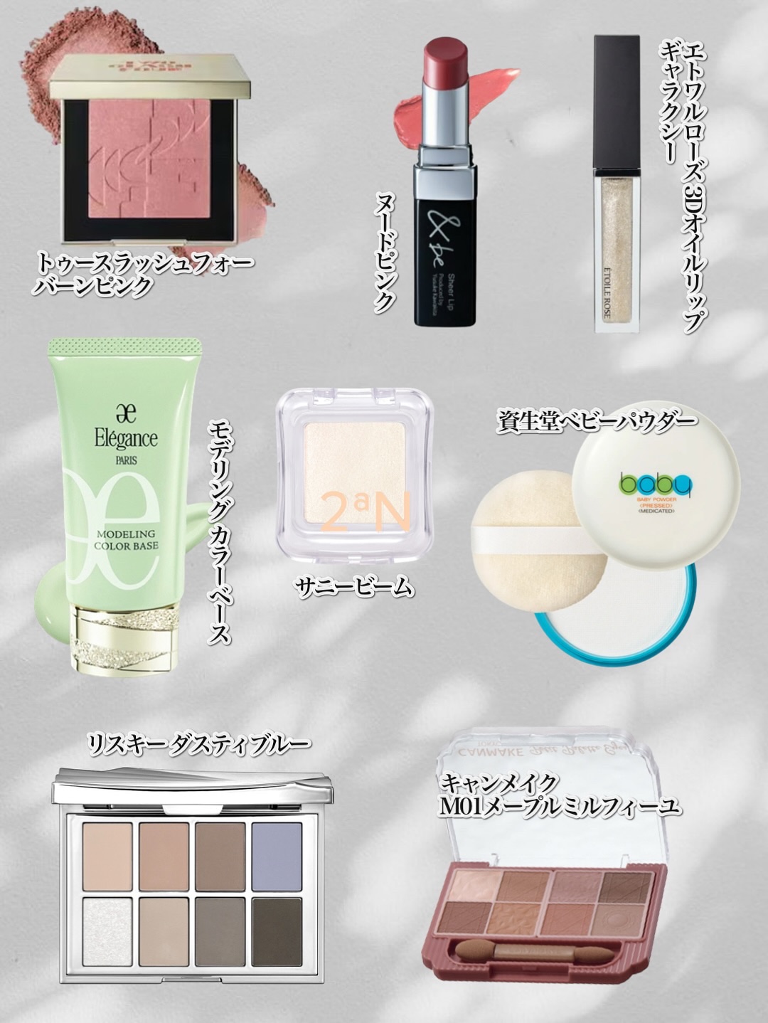 PIGMENT EYESHADOW PALETTE /RISKY /アイシャドウパレットを使ったクチコミ（2枚目）