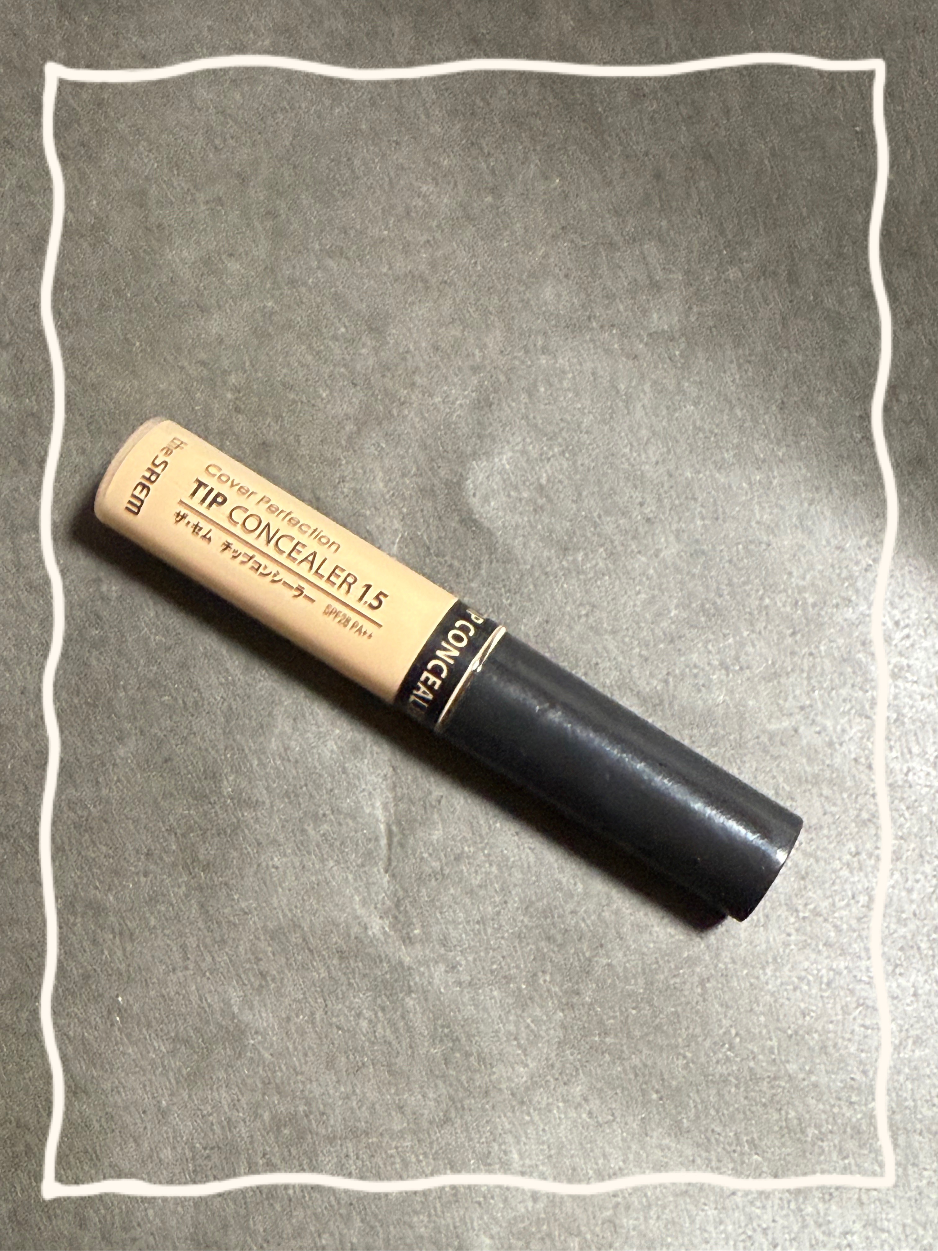 カバーパーフェクション チップコンシーラー/the SAEM/リキッドコンシーラーを使ったクチコミ（1枚目）