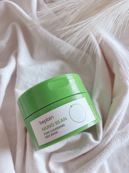 緑豆毛穴クレンジングミルクバーム/beplain/クレンジングバームを使ったクチコミ(1枚目)