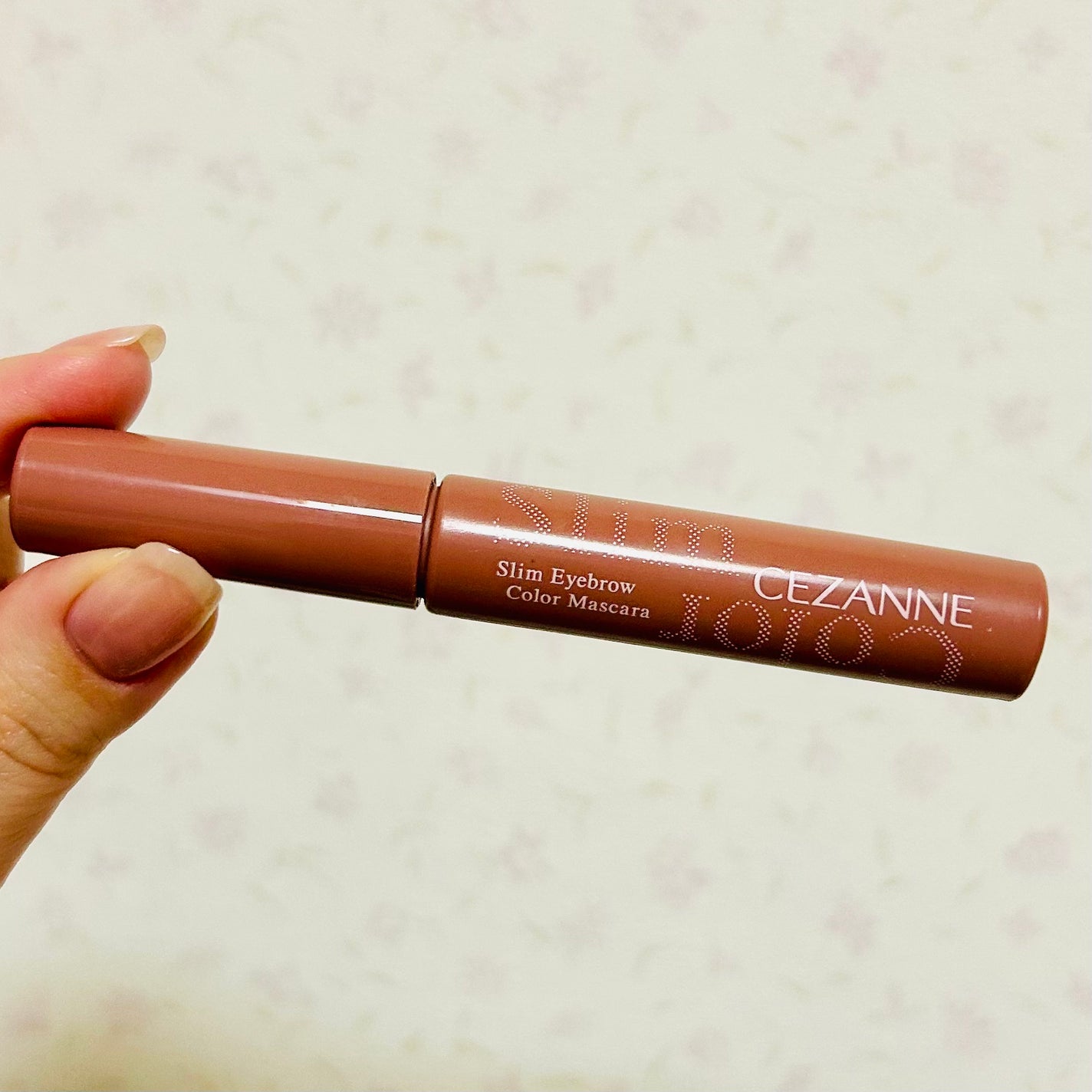 極細アイブロウマスカラ/CEZANNE/眉マスカラを使ったクチコミ(1枚目)