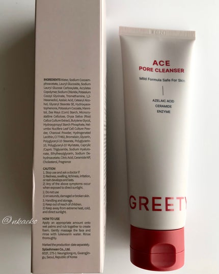 ACE pore cleanser /GREETY/洗顔フォームを使ったクチコミ(3枚目)