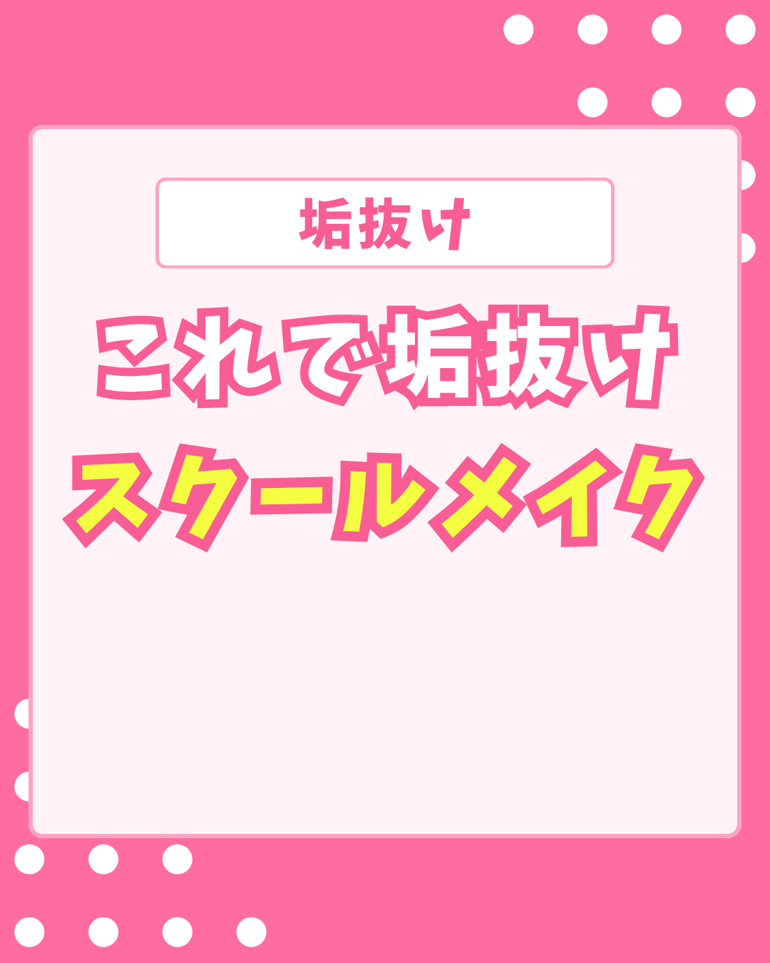 シェーディングパウダー/キャンメイク/シェーディングを使ったクチコミ(1枚目)