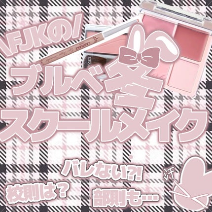 アイバッグコンシーラー/キャンメイク/ペンシルコンシーラーを使ったクチコミ(1枚目)