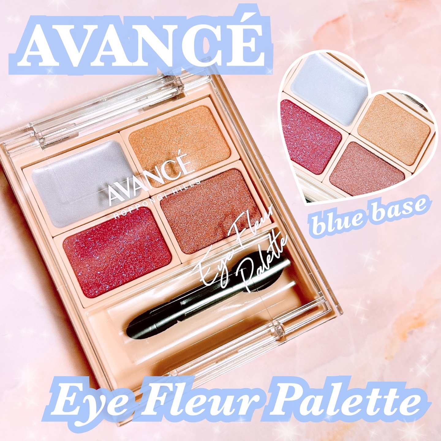 アヴァンセ アイフルールパレット/アヴァンセ/アイシャドウパレットを使ったクチコミ（1枚目）