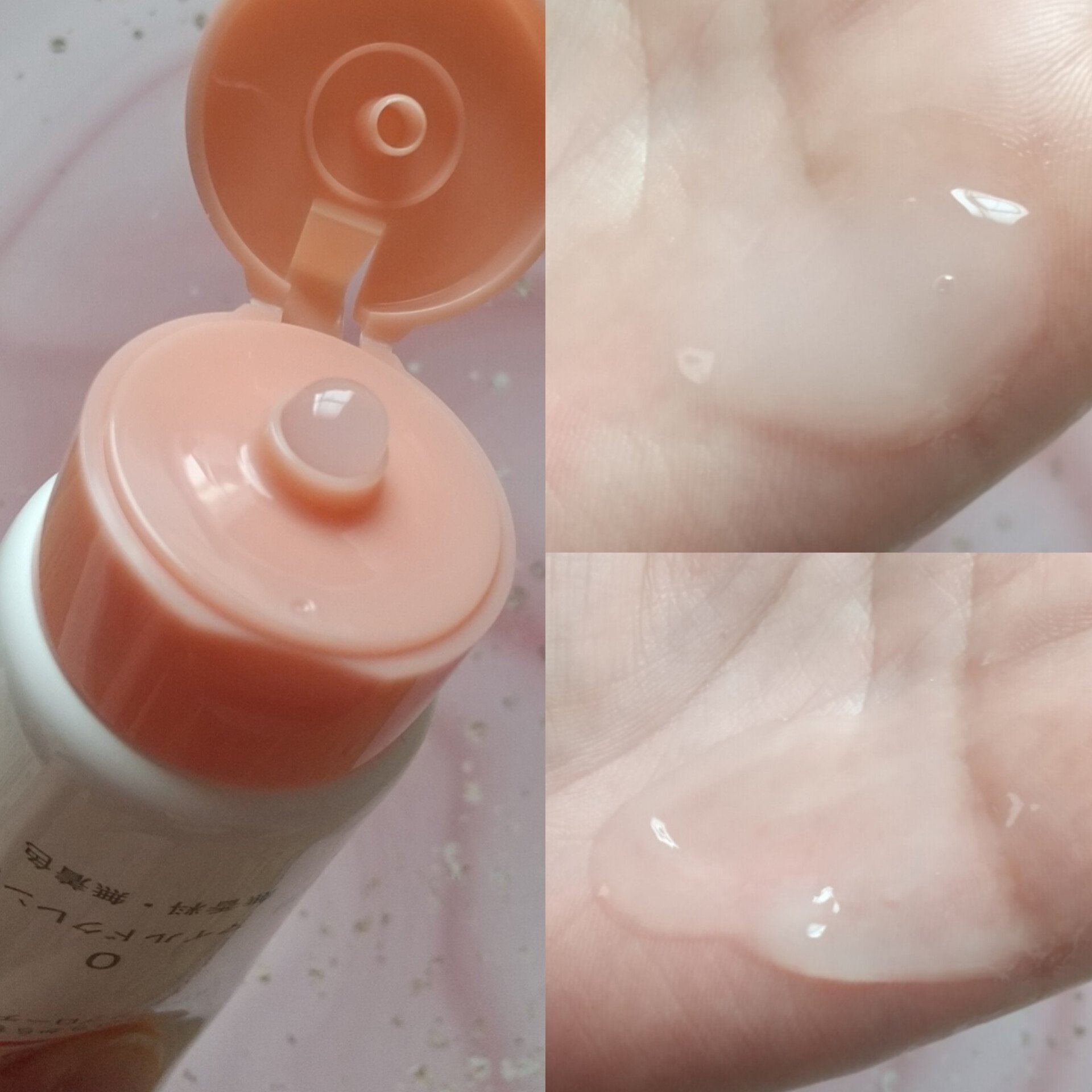 薬用 マイルドクレンジング 125g/アトレージュ AD＋/クレンジングジェルを使ったクチコミ（3枚目）