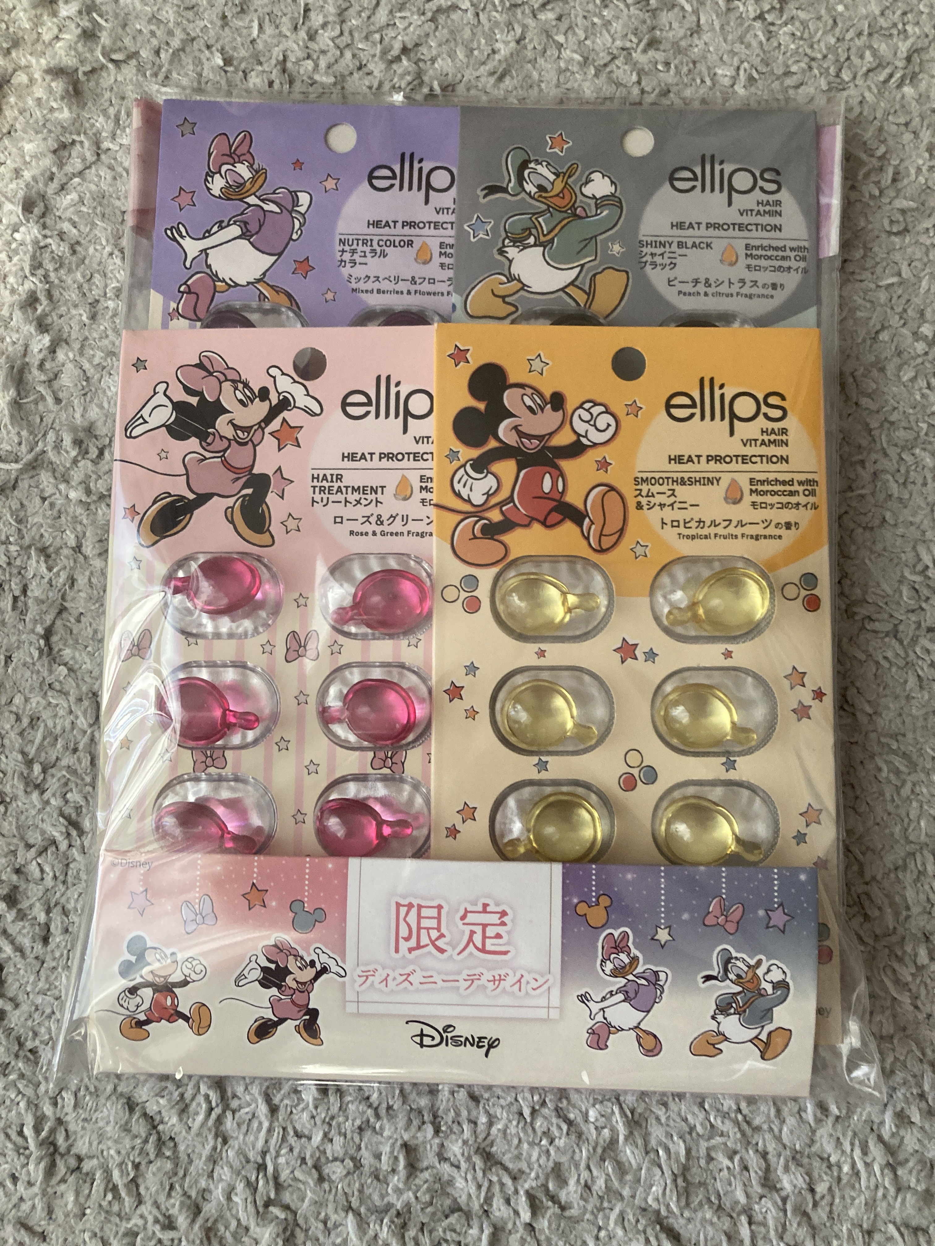 期間限定8Pカラフルセット/ellips/その他キットセットを使ったクチコミ（1枚目）