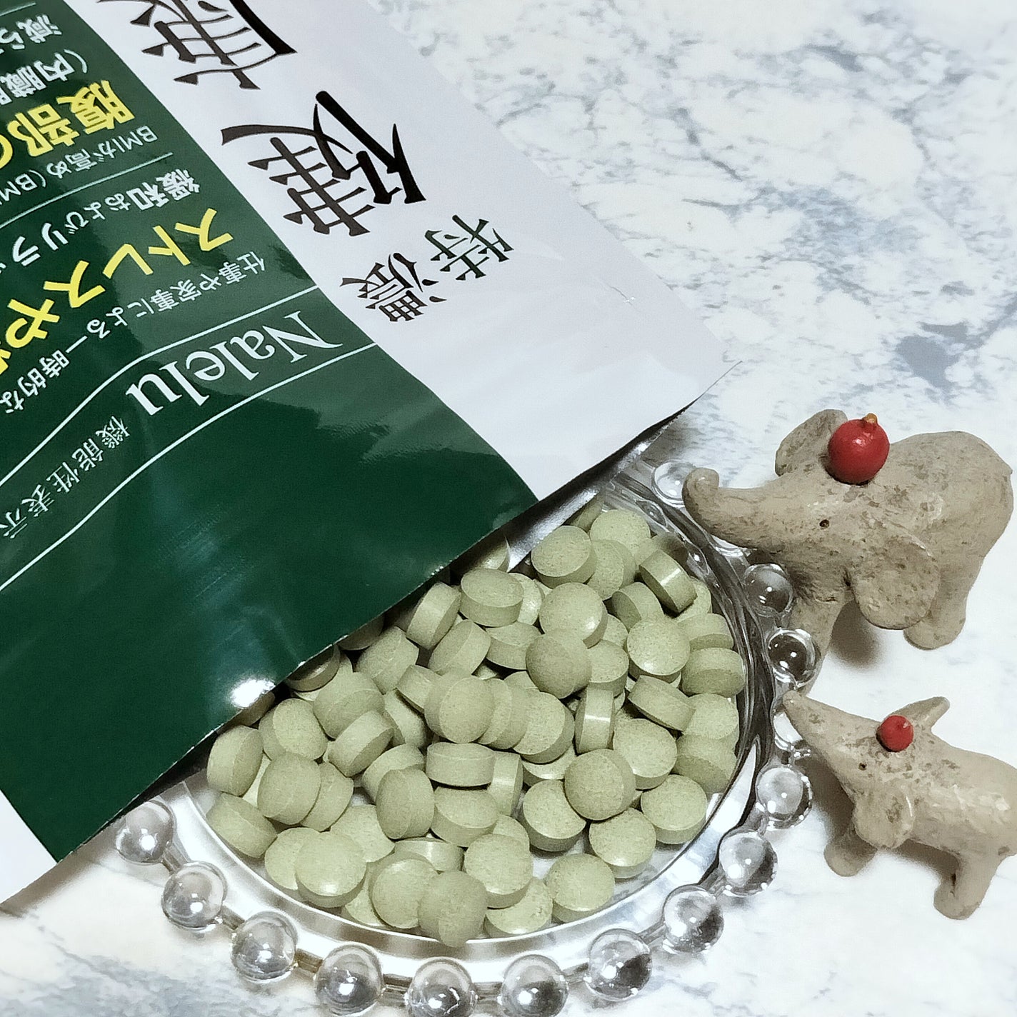 いちごみるく on LIPS 「特濃 健康青汁(機能性表示食品)9種類の青汁素材を配合し、6つ..」(4枚目)