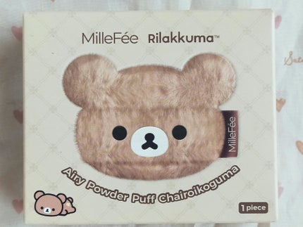 エアリーパウダーパフ チャイロイコグマ/MilleFée/パフ・スポンジを使ったクチコミ(8枚目)