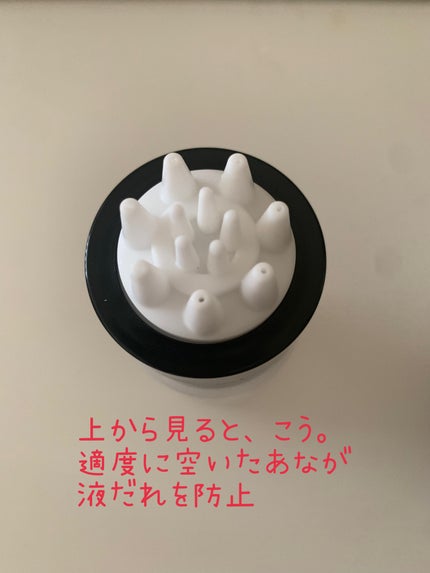 サイトカイン ブースター/Refilled/頭皮ローションを使ったクチコミ(4枚目)