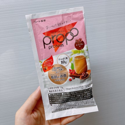 プロポ プロテイン(カフェオレ味)/ロート製薬/その他プロテインを使ったクチコミ(2枚目)