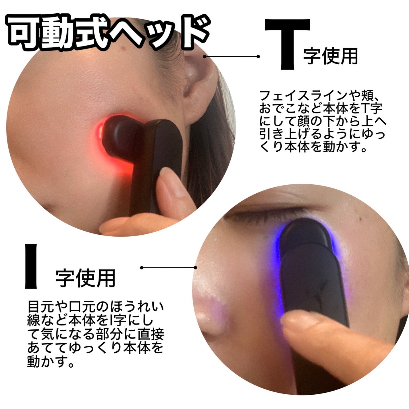 ディズム EMS EER メディスキンケアデバイス/DISM/美顔器・マッサージを使ったクチコミ(3枚目)