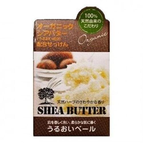 ユゼ オーガニックシアバター配合せっけん ママはぐ