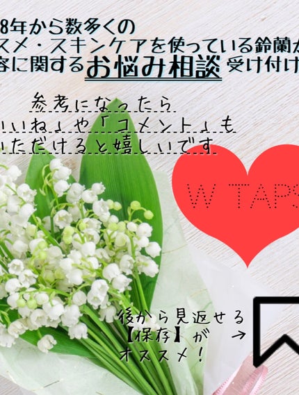 オーセンティック リップ グローイ バーム/athé/口紅を使ったクチコミ(8枚目)